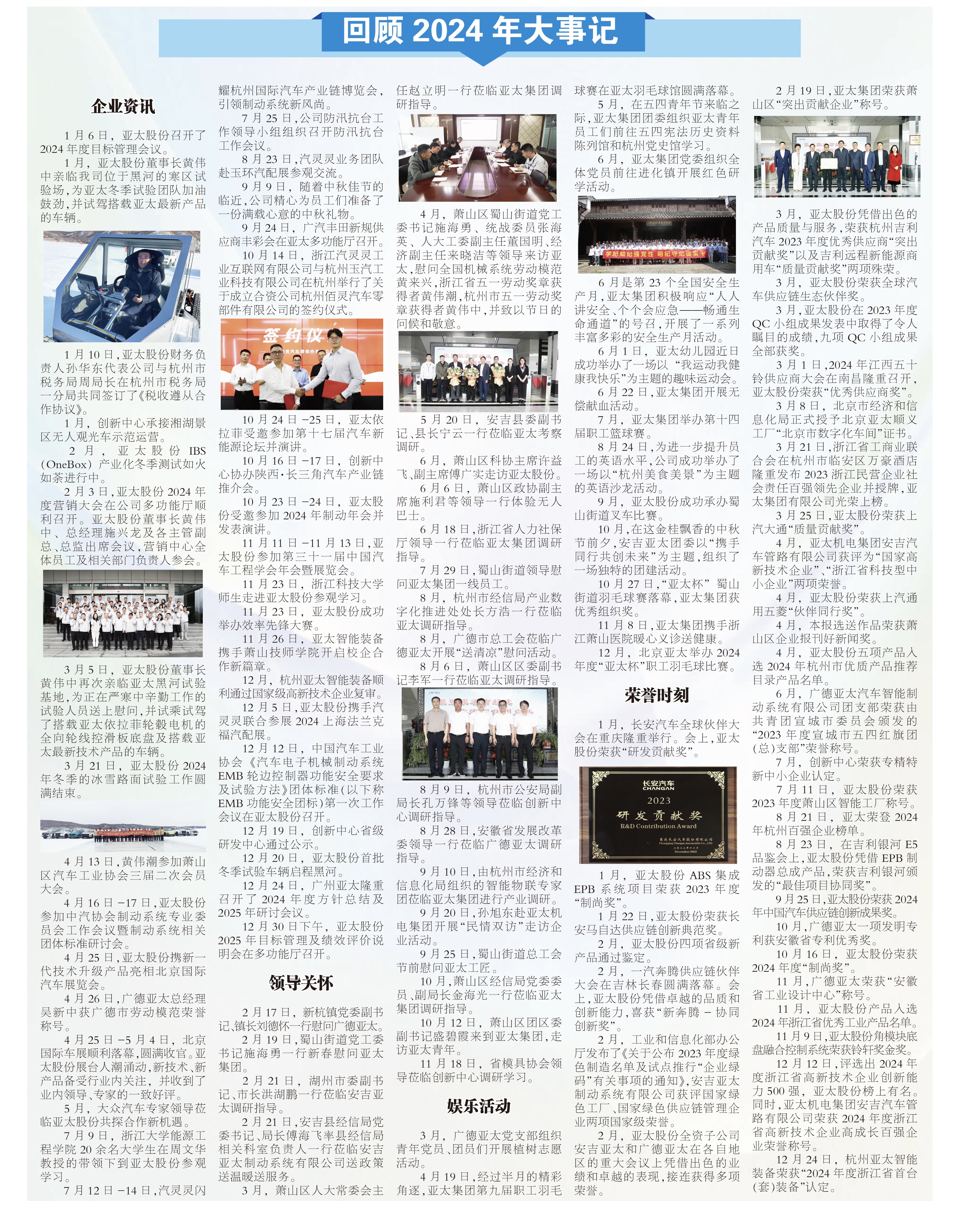 a77eca340254fe142c85d72d9a92272.jpg