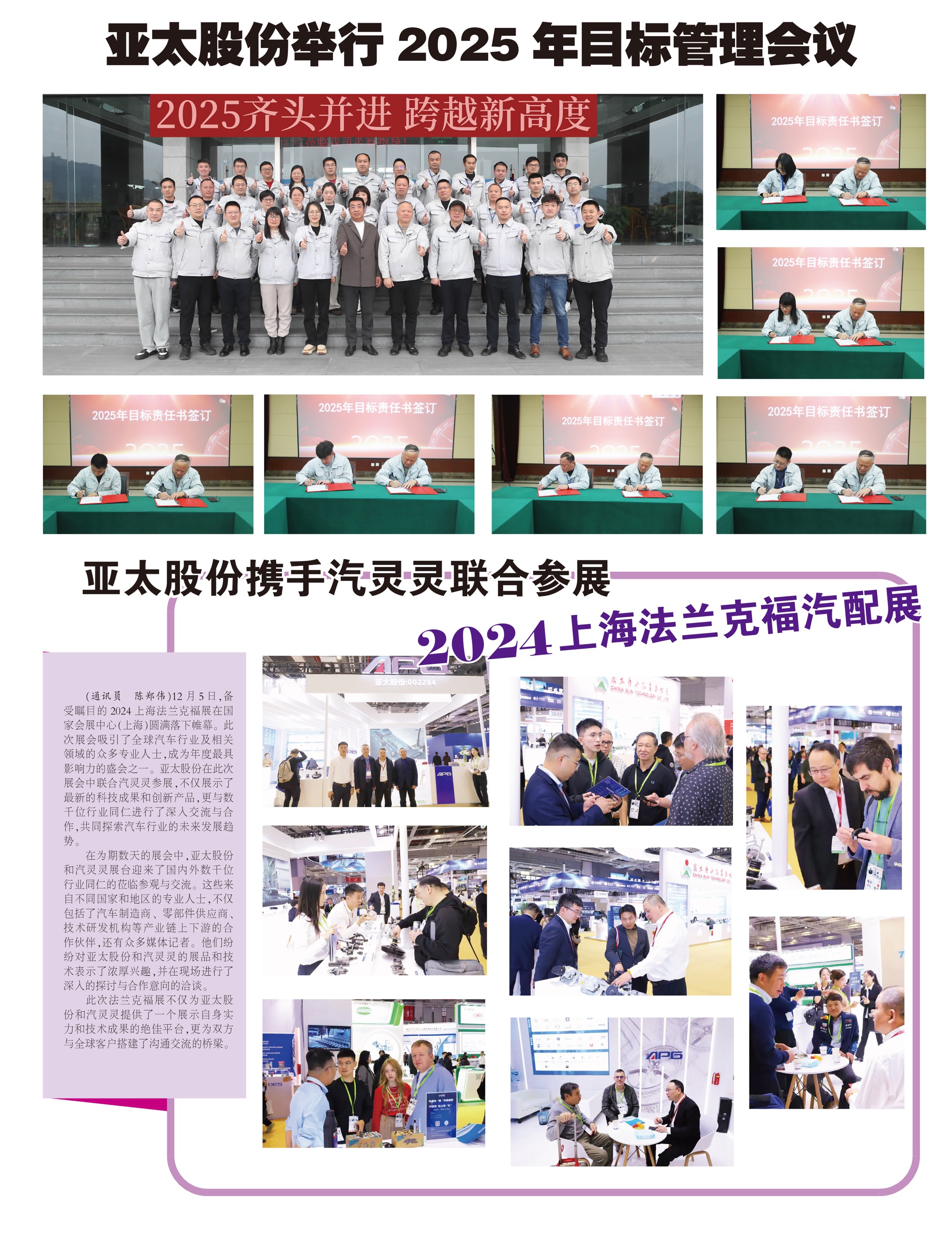 fc23ba8454e2f0d4edfca30a0b72b51.jpg