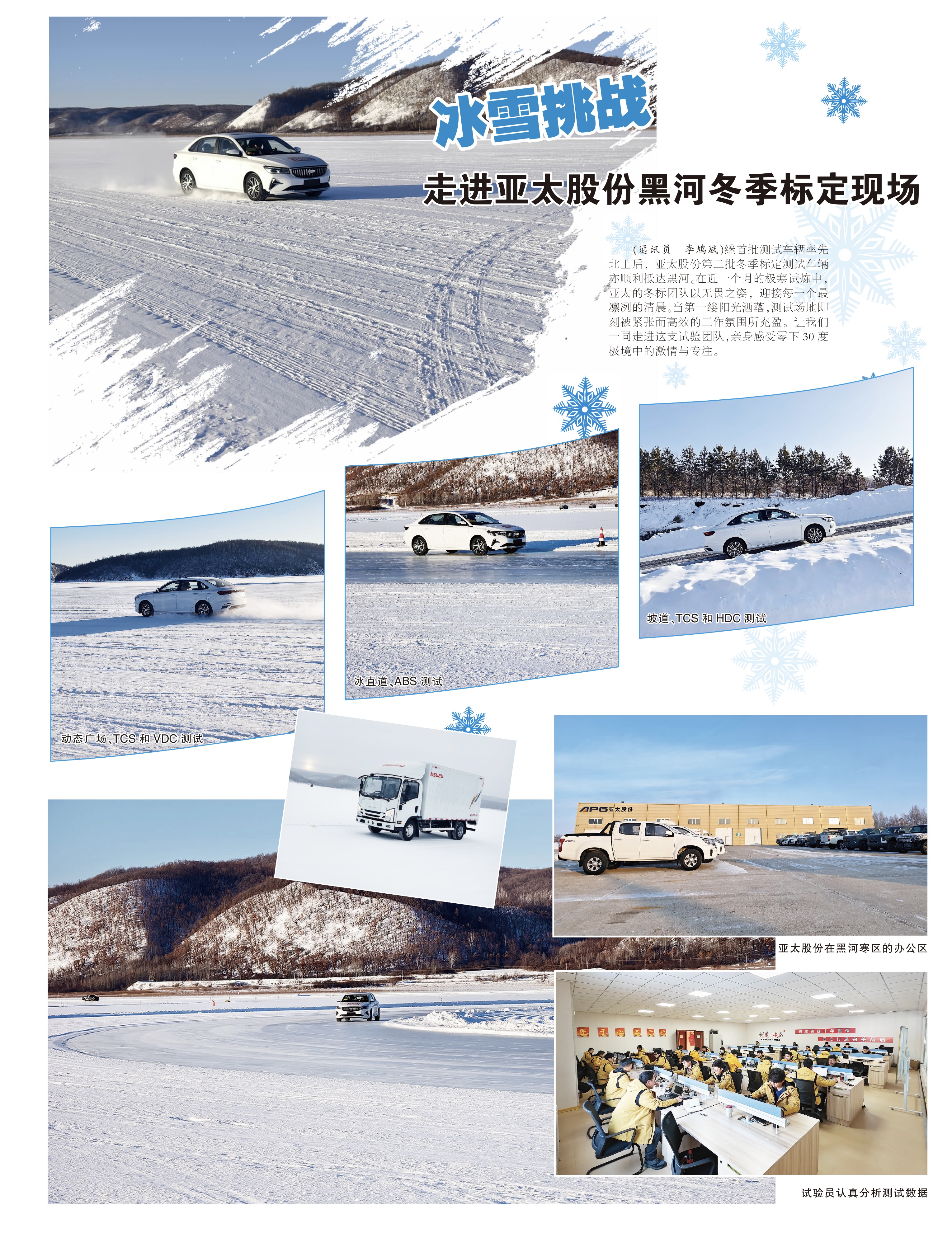 7a629c2abe9b6d3cf13239fdca98fee.jpg