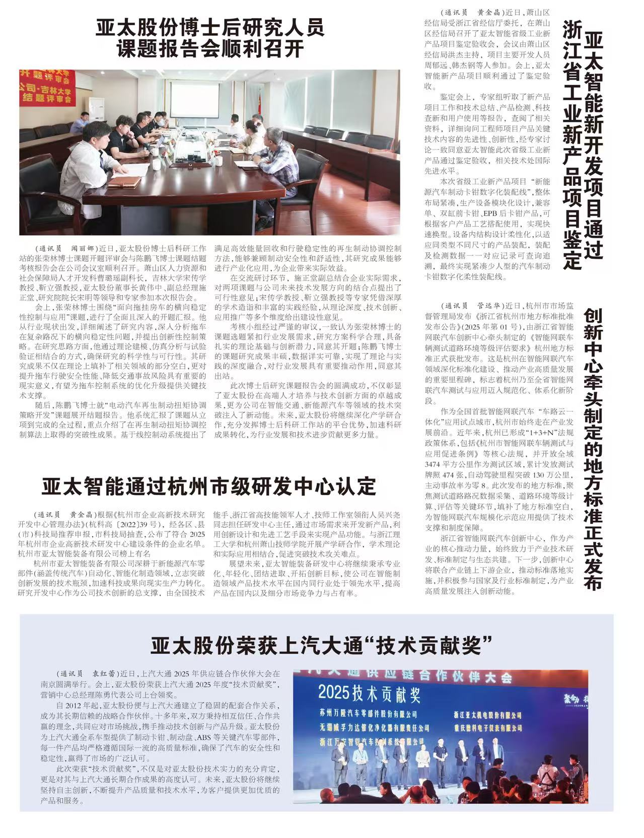 a378fb1cfe0a867c70acda6dd9ccd70.jpg