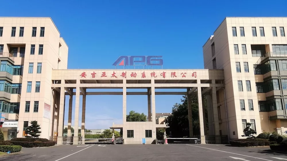 安吉尊龙凯时利来