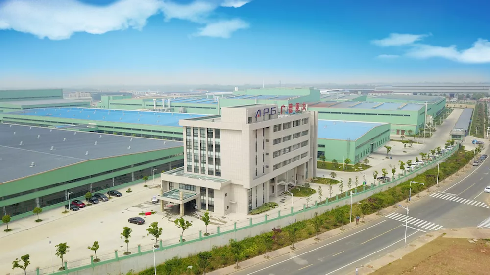 广德尊龙凯时利来