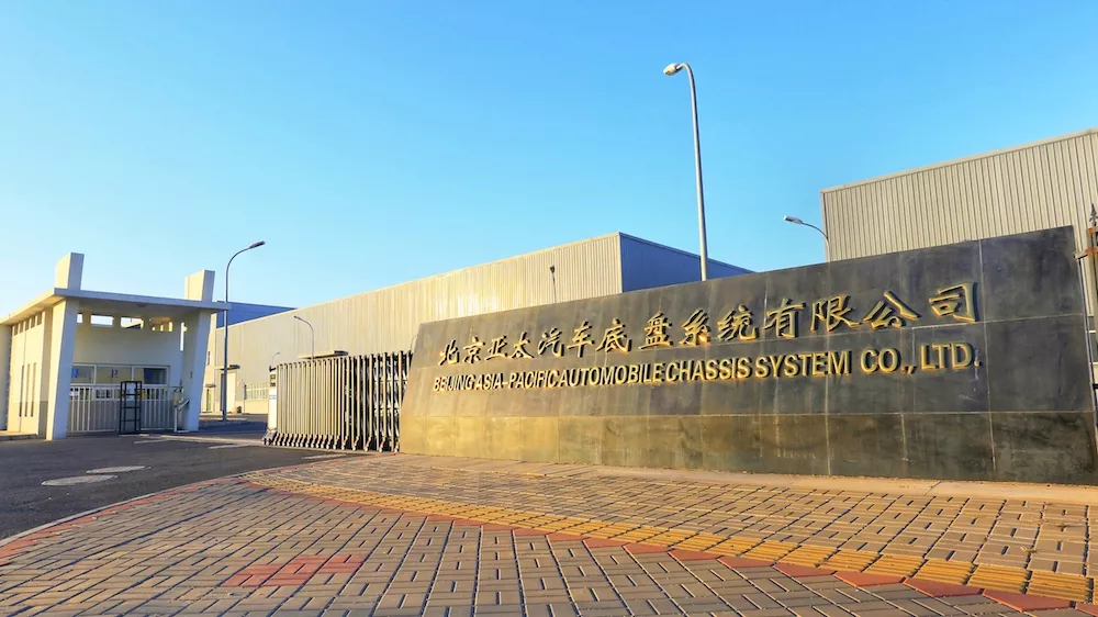 北京尊龙凯时利来